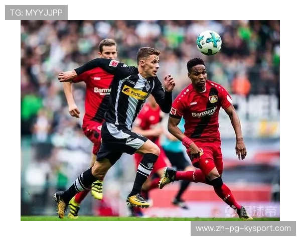 尤文图斯瞄准德甲中场统治者：走向未来的战略布局