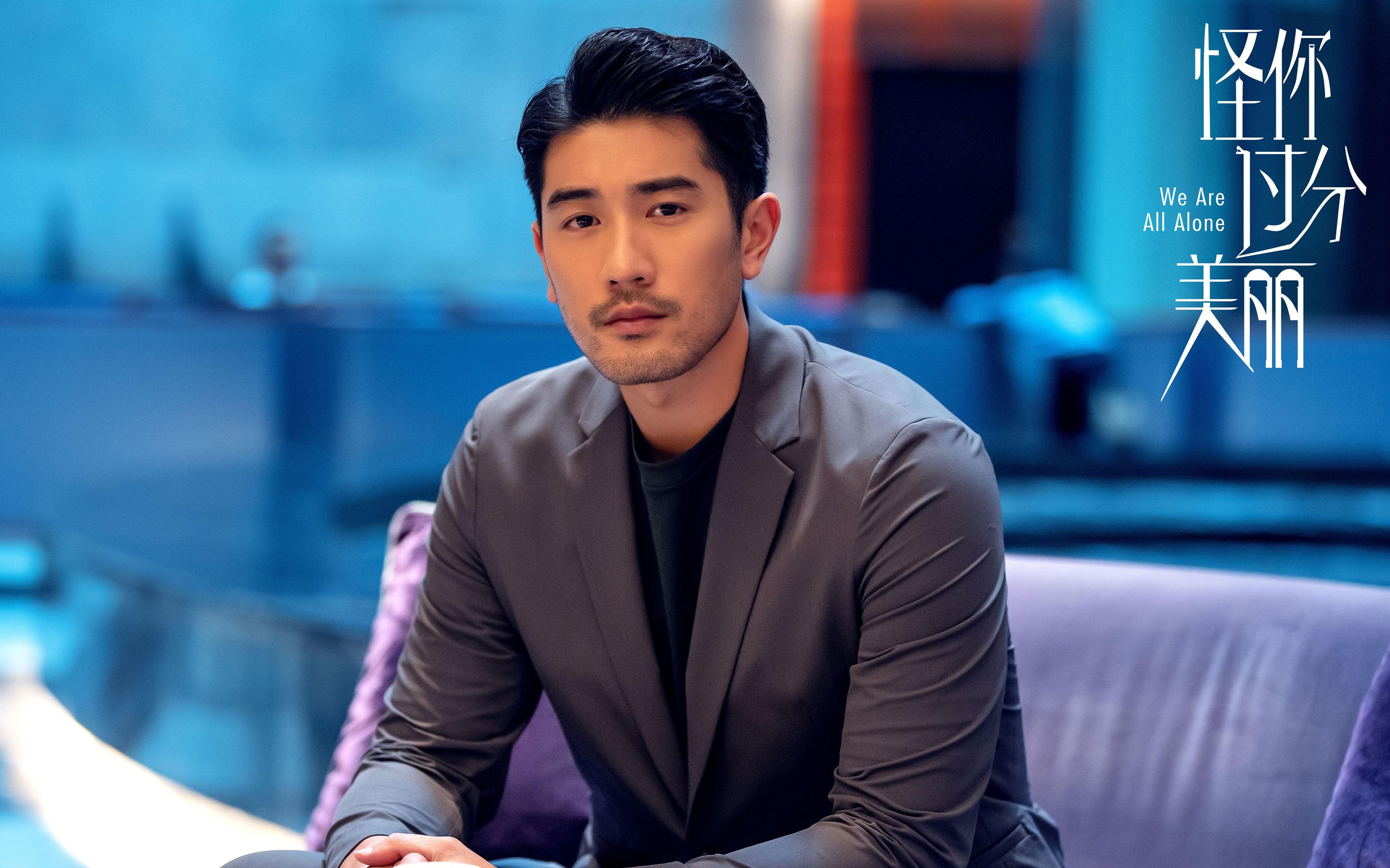 中国男篮全面提升转换进攻精度，中国男篮规划