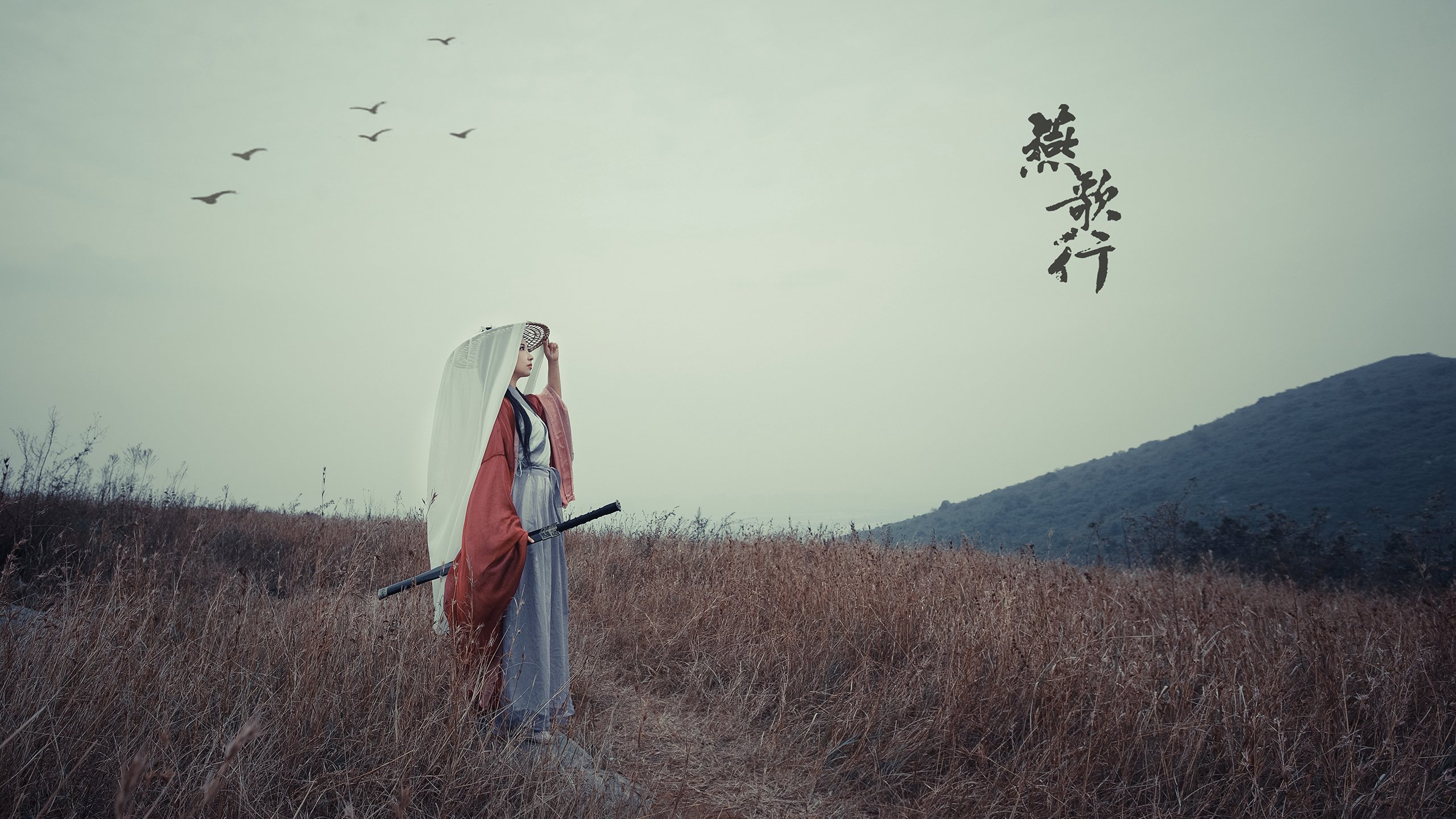 中国男篮全面提升转换进攻精度，中国男篮规划